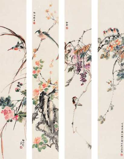 邵幼轩 花鸟 四屏